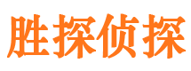 鸡泽外遇出轨调查取证